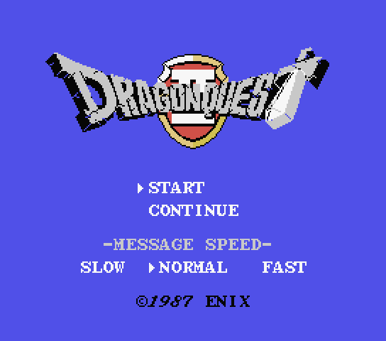 Dragon Quest 2 title screen for MSX